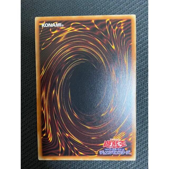 遊戯王 ブラック・マジシャン・ガール ヒストリー アーカイブ 遊戯王 ブラック・マジシャン・ガール ヒストリー アーカイブ