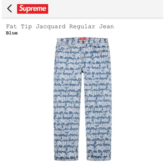Supreme - Supreme Fat Tip Jacquard Regular Jean 32の通販 by Supreme - Supreme Fat Tip Jacquard Regular Jean 32の通販 by