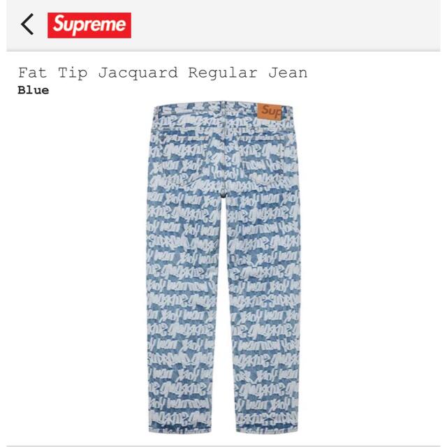 Supreme - Supreme Fat Tip Jacquard Regular Jean 32の通販 by Supreme - Supreme Fat Tip Jacquard Regular Jean 32の通販 by
