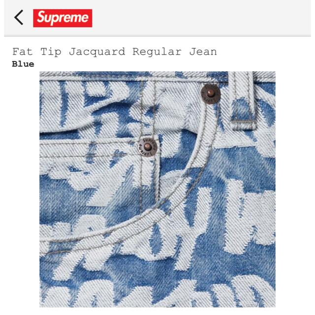 Supreme - Supreme Fat Tip Jacquard Regular Jean 32の通販 by Supreme - Supreme Fat Tip Jacquard Regular Jean 32の通販 by