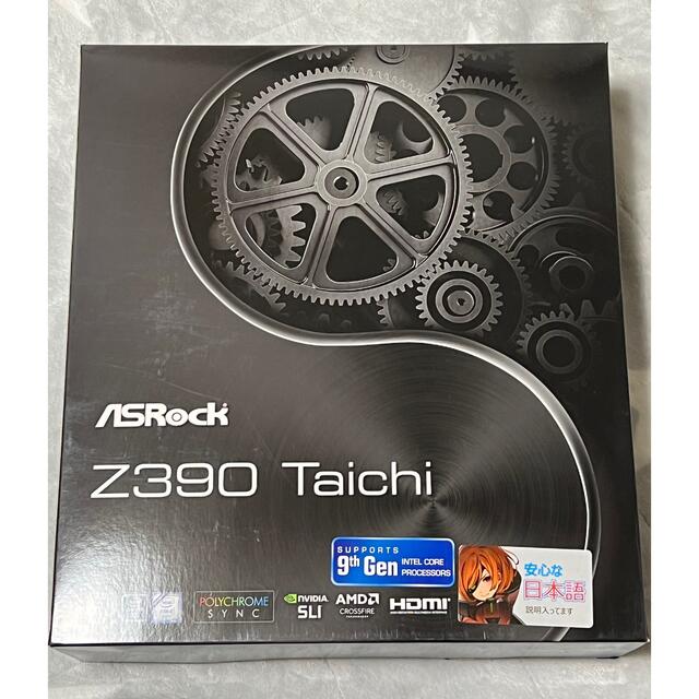 ASRock Z390 Taichi