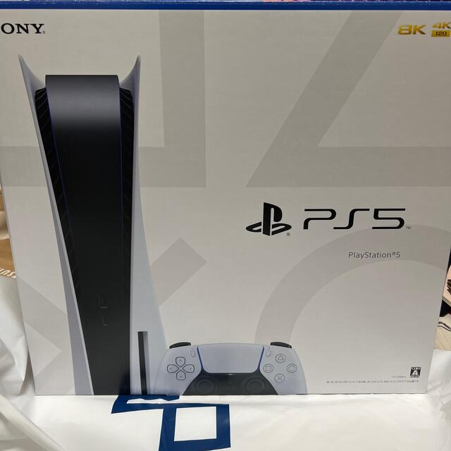 プレイステーション5 PlayStation 5 PS5 CFI-1100A01ゲームソフト/ゲーム機本体