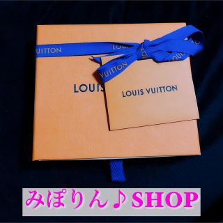 ルイヴィトン(LOUIS VUITTON)のルイヴィトンの箱(ショップ袋)