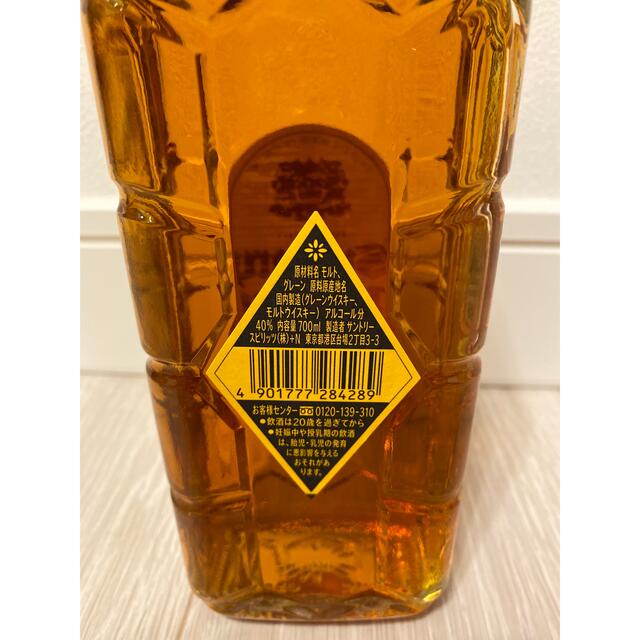 サントリー　ウイスキー角瓶 700ml 12本1ケース