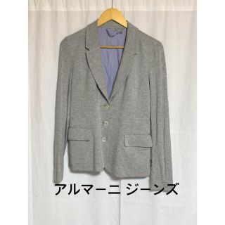 アルマーニジーンズ(ARMANI JEANS)のアルマーニ ジーンズ スエットテーラードジャケット ユニセックス c-245g(テーラードジャケット)