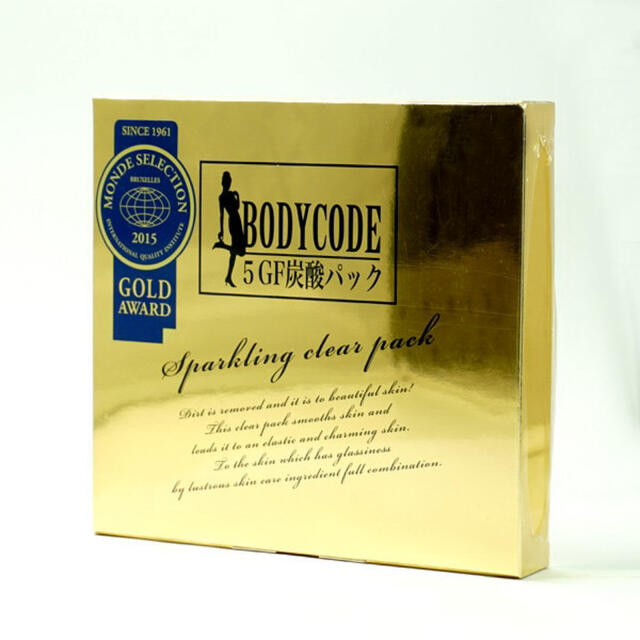 格安新品 BODY CODE 5GF炭酸パック 5g×20包入炭酸パック10箱セット①