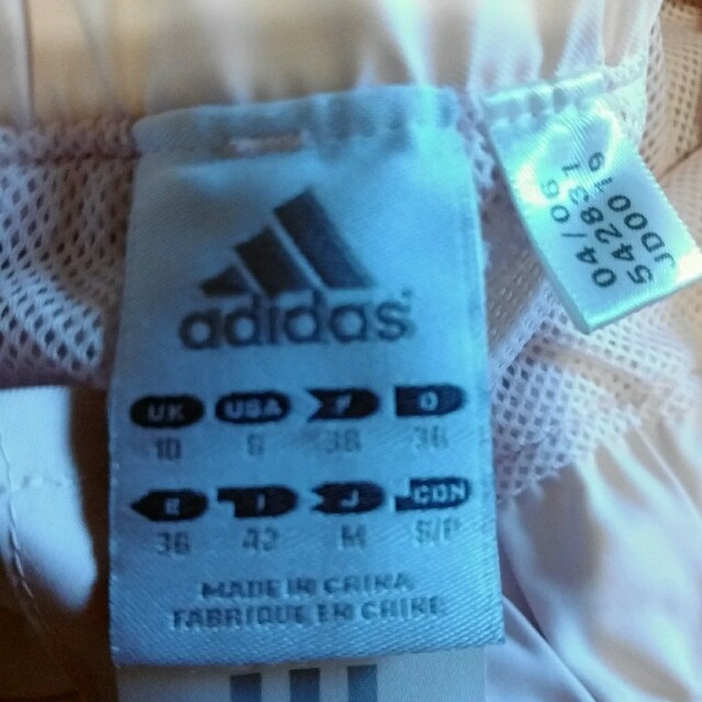 adidas(アディダス)のアディダス確認 その他のその他(その他)の商品写真