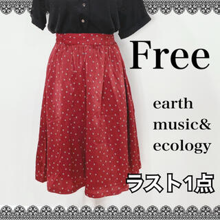 アースミュージックアンドエコロジー(earth music & ecology)のドットギャザースカート　ひざ丈　フレアスカート　ボルドー　赤　フリーサイズ(ひざ丈スカート)