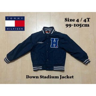 トミーヒルフィガー(TOMMY HILFIGER)のトミーヒルフィガー ダウン スタジアム ジャケット 99 (100)-105(ジャケット/上着)