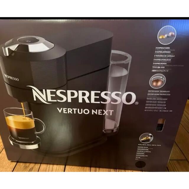 エスプレッソマシンNespresso