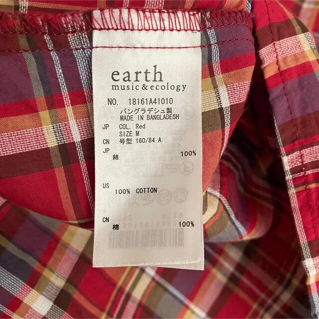 earth music & ecology(アースミュージックアンドエコロジー)のチェックシャツ レディースのトップス(シャツ/ブラウス(長袖/七分))の商品写真