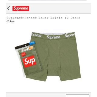 シュプリーム(Supreme)のSupreme Hanes ボクサーパンツ オリーブM 1枚バラ売り　(ボクサーパンツ)