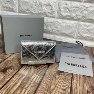 バレンシアガ(Balenciaga)のBALENCIAGA / バレンシアガ　ペーパー ミニ ウォレット メタリック(財布)