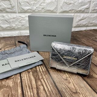 Balenciaga - BALENCIAGA / バレンシアガ ペーパー ミニ ウォレット ...