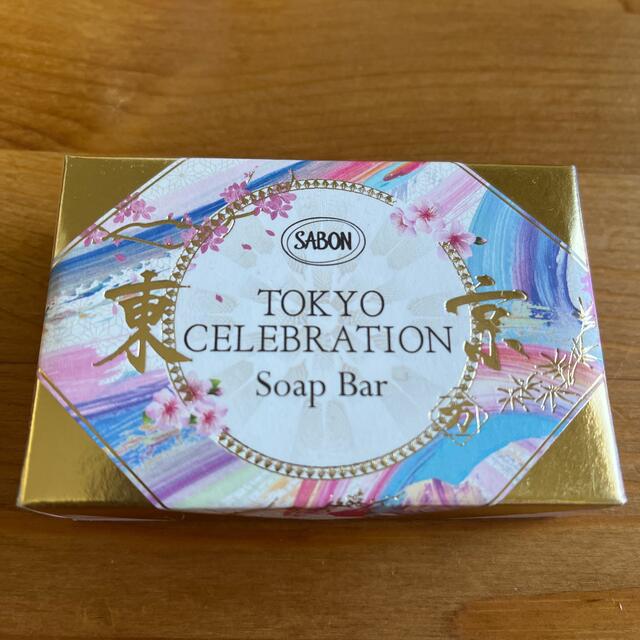 SABON(サボン)のSABON  TOKYO CELEBRATION ソープバー　新品 コスメ/美容のボディケア(ボディソープ/石鹸)の商品写真