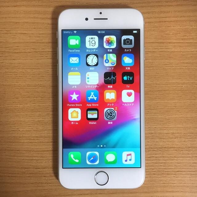 未使用に近い 美品 iPhone 6 16GB バッテリー良好 完動品 auスマホ/家電/カメラ