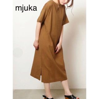 ミューカ(mjuka)の●新品•未使用● ミューカ　ワンピース(ロングワンピース/マキシワンピース)