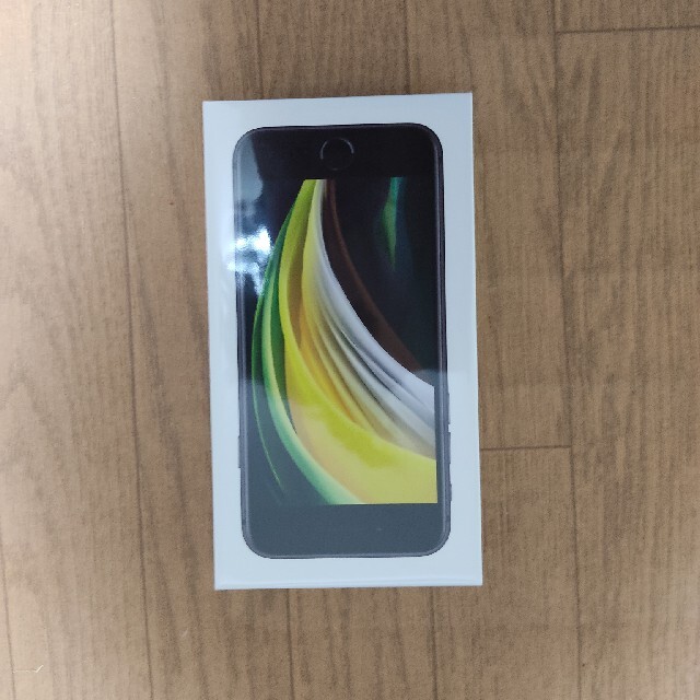 iPhone SE第2世代64GB黒☆新品☆