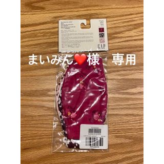 ギャップ(GAP)のまいみん❤️様　専用出品(その他)