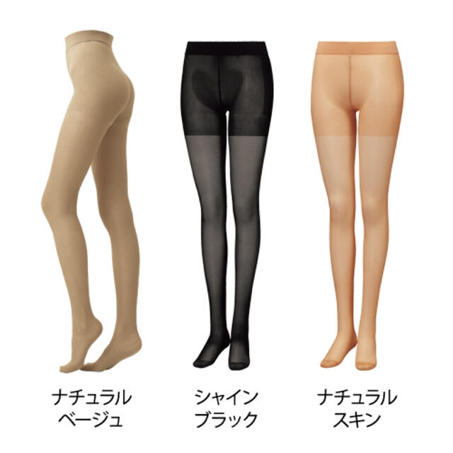 DIANA(ダイアナ)の【新品未使用】Diana ピュアグランデ　ナチュラルベージュ　ストッキング レディースのレッグウェア(タイツ/ストッキング)の商品写真