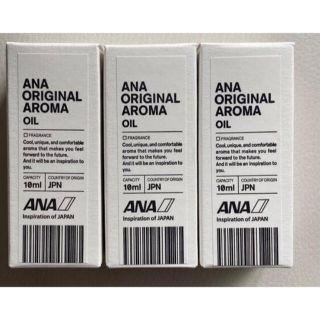 エーエヌエー(ゼンニッポンクウユ)(ANA(全日本空輸))のSALE‼️ ANAオリジナル アロマオイル 10ml(アロマオイル)