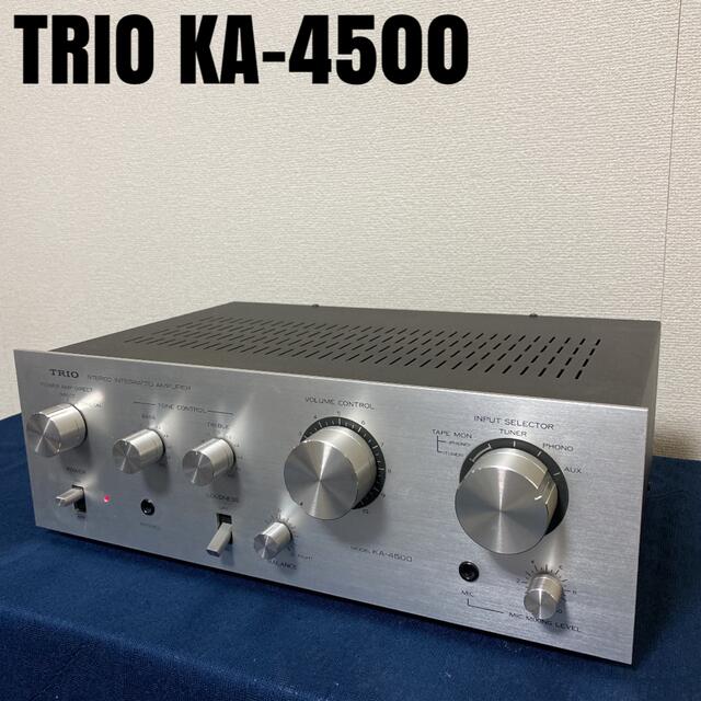 【動作OK】TRIO KA-4500 プリメインアンプ アンプ