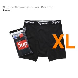 シュプリーム(Supreme)のSupreme Hanes Boxer Briefs XL(ボクサーパンツ)