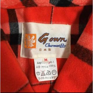 史上最も激安】 ¥11480円 昭和レトロチェック柄ガウンロングコート服