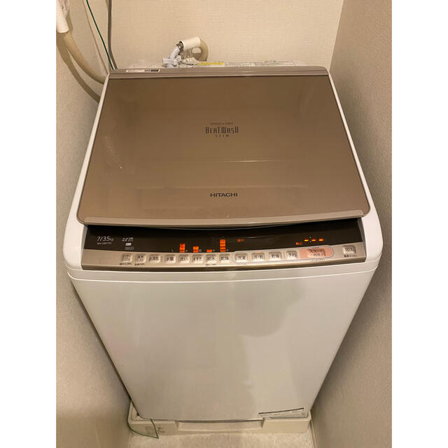 洗濯機 HITACHI BW-DBK70C