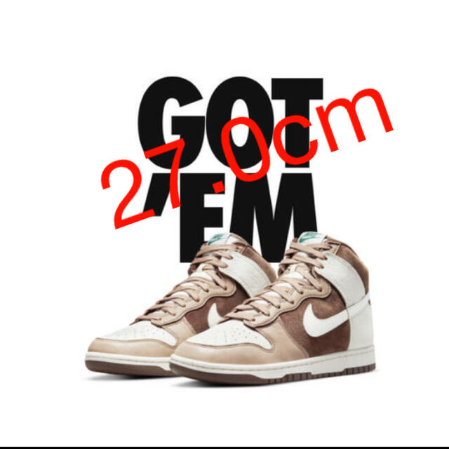 NIKE Dunk High Light Chocolateメンズ