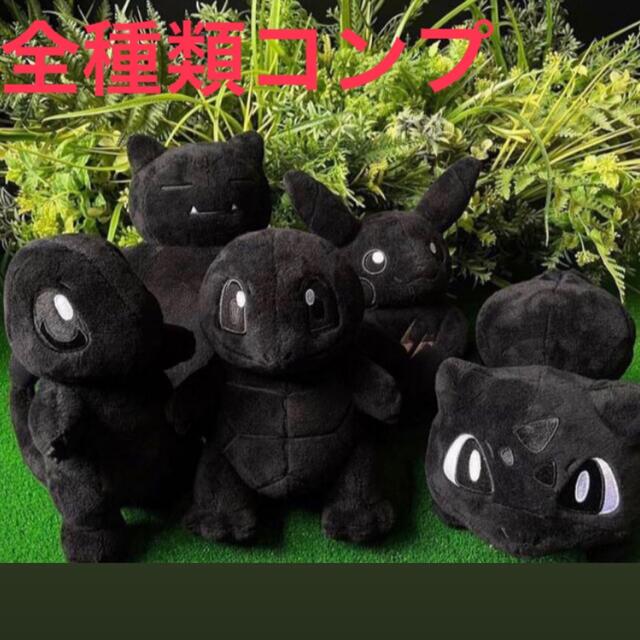 INN THUNDERBOLT PROJECT PLUSH-M 全種類コンプ 流行に www ...