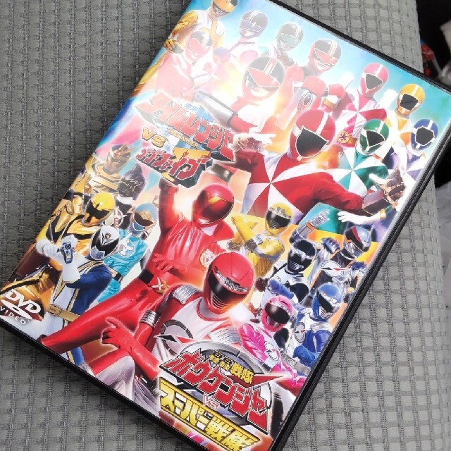 デカレンジャーvsアバレンジャー　ガオレンジャーvsスーパー戦隊 エンタメ/ホビーのDVD/ブルーレイ(キッズ/ファミリー)の商品写真