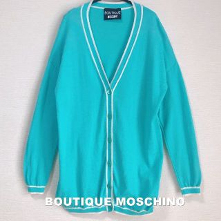 モスキーノ(MOSCHINO)の【BOUTIQUE MOSCHINO】モスキーノ ホワイトライン カーディガン(カーディガン)