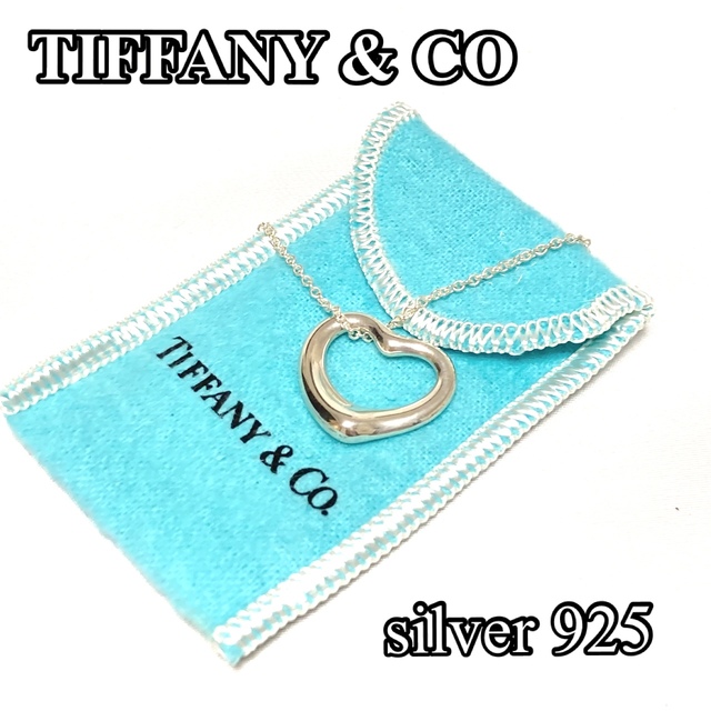 Tiffany Co Tiffani Co ティファニー シルバー925 オープンハート ネックレスの通販 By 招き猫 プロフ必読 ティファニーならラクマ
