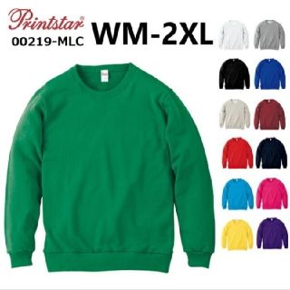 printstarスウェット トレーナー グリーン 2XL(スウェット)