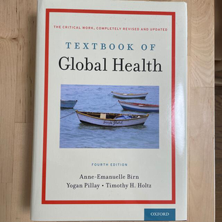 TEXTBOOK OF Global Health(健康/医学)