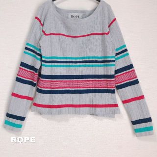 ロペ(ROPE’)の【ROPE】ロペ マルチカラーボーダーストライプス リブ カットソー(カットソー(長袖/七分))