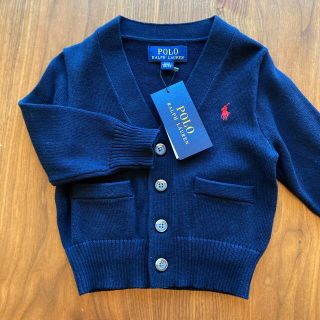 ポロラルフローレン(POLO RALPH LAUREN)のPOLO ラルフローレン　カーディガン　サイズ90(カーディガン)