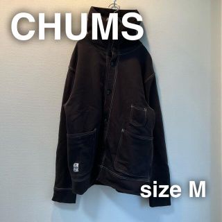 チャムス(CHUMS)のCHUMS チャムス　パーカー　ボタン留め　M ブラック　黒　ホワイトステッチ(パーカー)