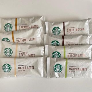 スターバックスコーヒー(Starbucks Coffee)のスタバ　インスタント(コーヒー)