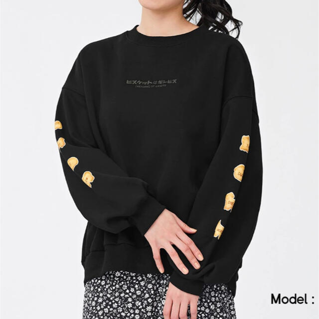 GU - 新品✨たべっ子どうぶつスウェットトレーナー黒ブラック GU - 新品✨たべっ子どうぶつスウェットトレーナー黒ブラック