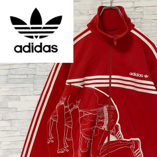 絶妙バイカラー！激レア！adidas／00's トラックジャケット