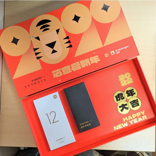 Xiaomi 12 8GB 256GB 新品未開封 黒色 スマホ/家電/カメラのスマートフォン/携帯電話(スマートフォン本体)の商品写真