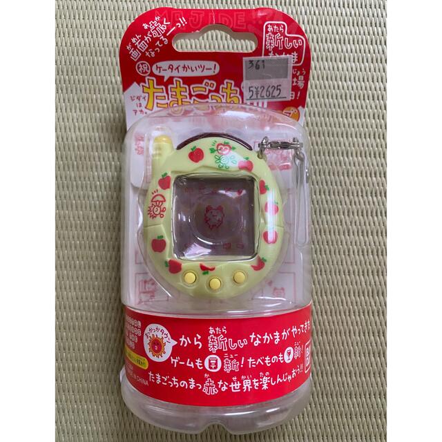 ☆新品未開封品☆ 祝ケータイかいツー!たまごっち プラス 赤い