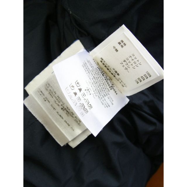 MONCLER(モンクレール)のモンクレールコットンスウェットMAGLIAマグリアキルティングフードダウンベスト メンズのジャケット/アウター(ダウンベスト)の商品写真
