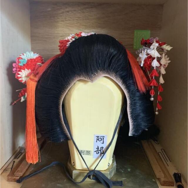 かずとさま専用 かずとさま専用