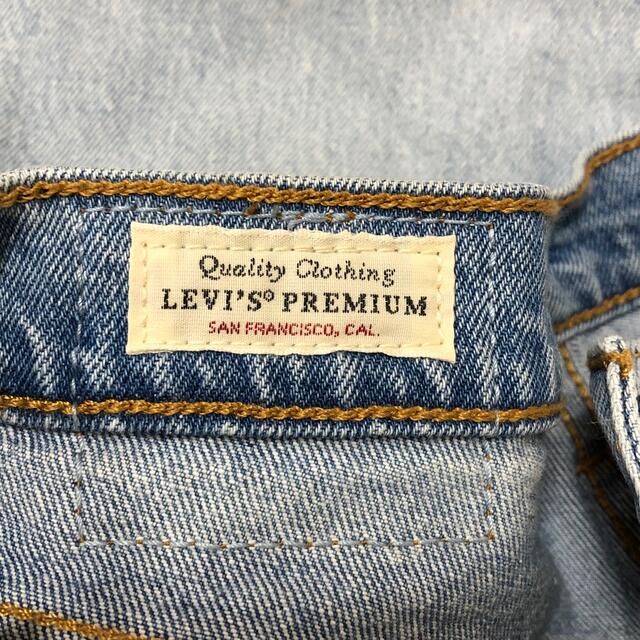 Levi's 501 skinny ジーンズ 2