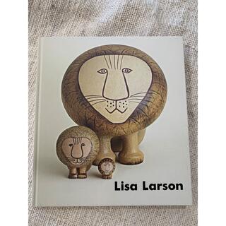 リサラーソン(Lisa Larson)のリサラーソン作品集(アート/エンタメ)