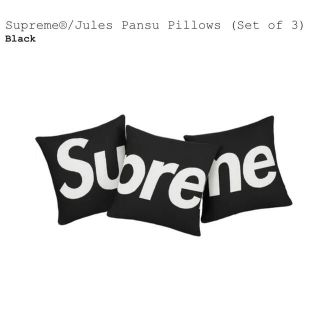 シュプリーム(Supreme)のSupreme®/Jules Pansu Pillows (Set of 3)(クッション)