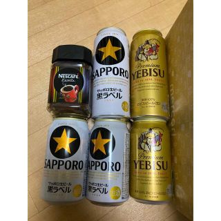 サッポロ(サッポロ)のビール&コーヒーセット(ビール)